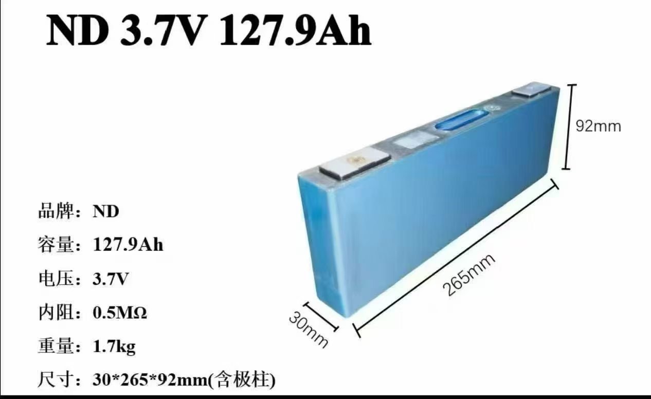 Product reference image; final supplied appearance follows the confirmed version.